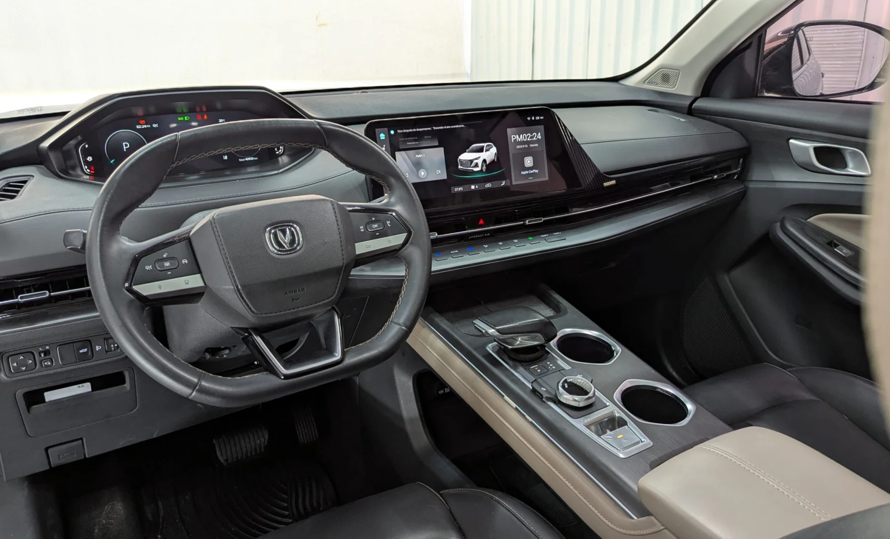 Changan CS55 Plus 2023 — interior 4 de 4